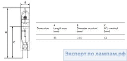 CMH35/TC/UVC/U/830/G (43273) CMH39W T4.5 Sngl End