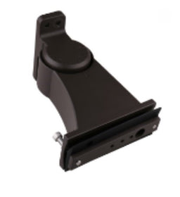 P10523-MT-AL/PM8/BZ Adjust Pole Arm Mnt