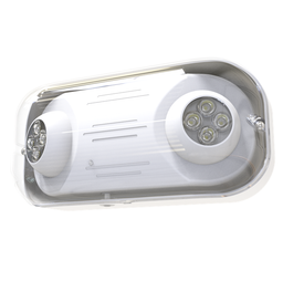 EMG-WLEM-WH Emergency Wet Location 2HD Wht
